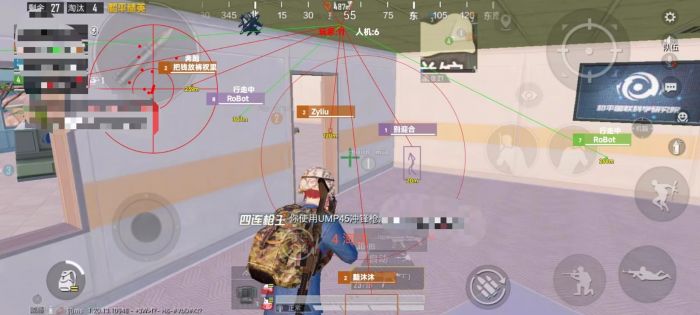 和平精英野马辅助怎么用（和平精英龙骑士辅助怎么用）